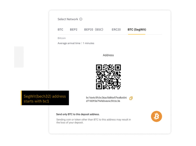 Binance lommebok gjennomgang: Bitcoin SegWit adresser.