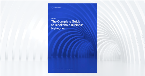 Den komplette guiden til Blockchain forretningsnettverk